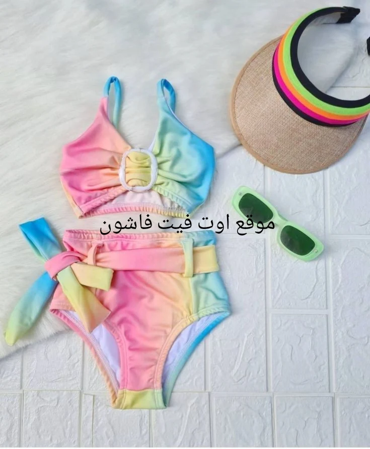 ملابس بحر للبنات اطفال 2024 ملابس بحر بنات 2024